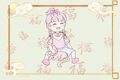 测命理八字_专业排盘八字_生辰测名