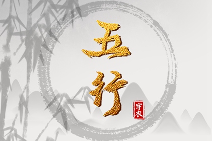 古代日历|今天生肖日历|日历日|日历查询农历|汉程日历