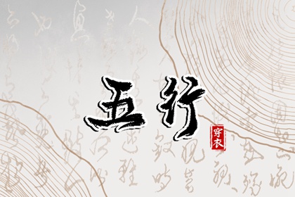 命盘免费测算 紫薇排盘免费解读 看紫薇命盘 十二宫算命 算紫薇命盘算命 命盘格局