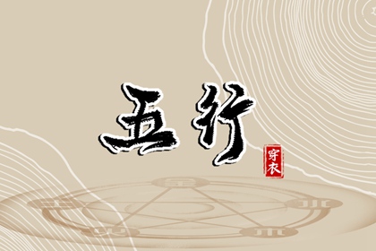 日历表查询,日历查询农历,万年日历查询