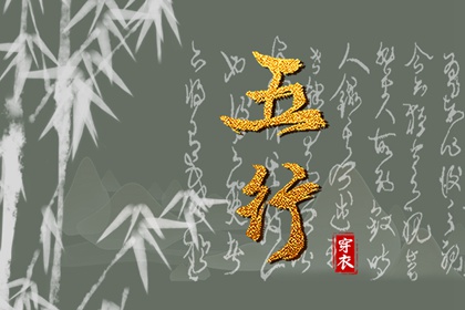 日历2026年查询 万年历2026年日历表 老黄历万年日历