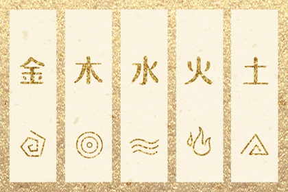 黄历吉日查询 老黄历2026正版万年历 最准确的老黄历看日子